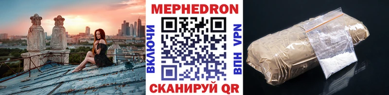 Купить наркотик Большой Камень Гашиш  COCAIN  Alpha PVP  Бошки Шишки  Меф мяу мяу 