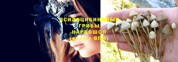 кокаин Алзамай