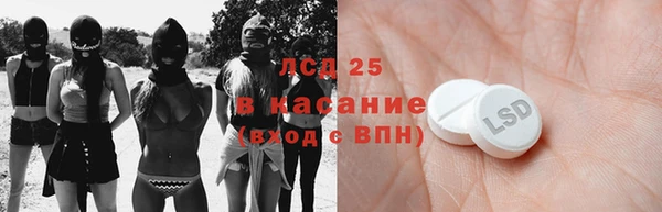 кокаин Алзамай