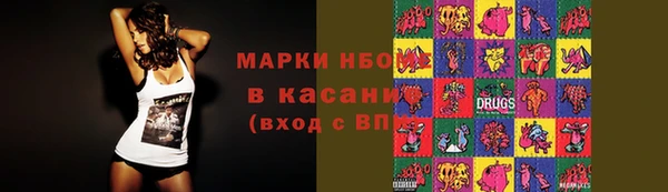 MDMA Premium VHQ Алексеевка