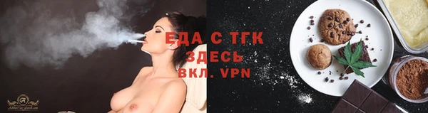 соль ск Алексин