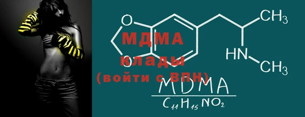 соль ск Алексин