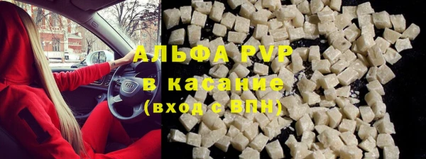 соль ск Алексин