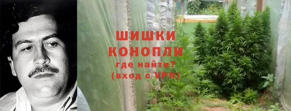 кокаин Алзамай