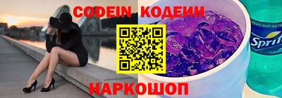 мефедрон мука Апрелевка