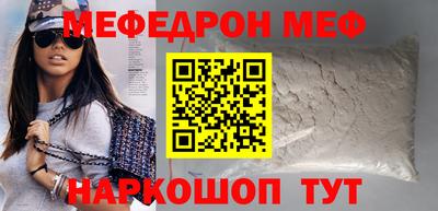 амфетамин Бузулук