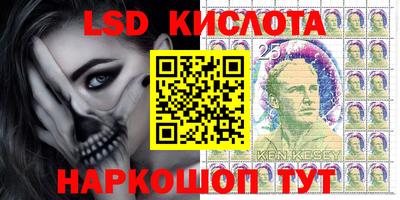 мефедрон мука Апрелевка