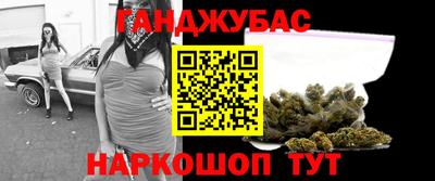 мефедрон мука Апрелевка
