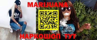 мефедрон мука Апрелевка