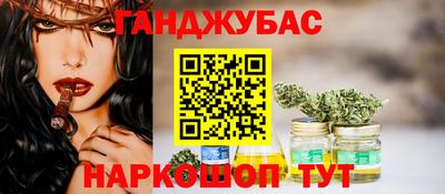 мефедрон мука Апрелевка