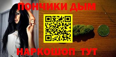 стаф Апшеронск