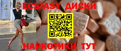 мефедрон мука Апрелевка