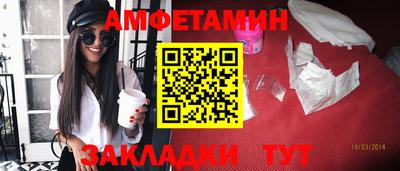 мефедрон мука Апрелевка