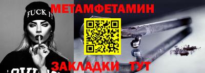 MESCALINE Аргун