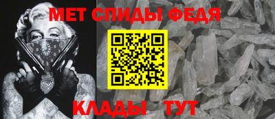 MESCALINE Аргун