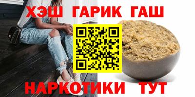 мефедрон мука Апрелевка