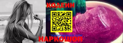 мефедрон мука Апрелевка