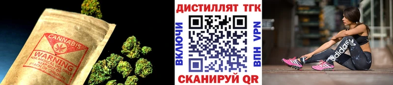 omg рабочий сайт  Большой Камень  ТГК вейп с тгк 